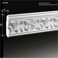 ������� �� ����������� ��������� 1.50.189