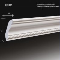 ������� �� ����������� ��������� 1.50.194