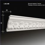 ������� �� ����������� ��������� 1.50.198