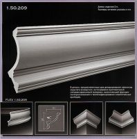 ������� �� ����������� ��������� 1.50.209