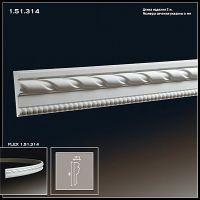 �������� �� ����������� ��������� 1.51.314