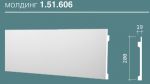 �������� �� ����������� ��������� 1.51.606