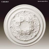 ������� �� ����������� ��������� 1.56.001