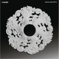 ������� �� ����������� ��������� 1.56.003