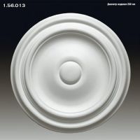 ������� �� ����������� ��������� 1.56.013