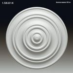 ������� �� ����������� ��������� 1.56.014