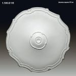 ������� �� ����������� ��������� 1.56.016