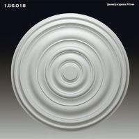 ������� �� ����������� ��������� 1.56.018