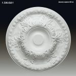 ������� �� ����������� ��������� 1.56.021