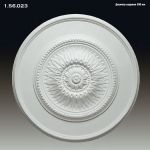 ������� �� ����������� ��������� 1.56.023