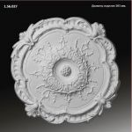 ������� �� ����������� ��������� 1.56.027