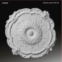 ������� �� ����������� ��������� 1.56.027