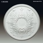 ������� �� ����������� ��������� 1.56.030