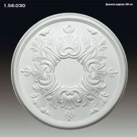 ������� �� ����������� ��������� 1.56.030