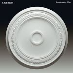 ������� �� ����������� ��������� 1.56.031