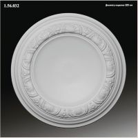 ������� �� ����������� ��������� 1.56.032