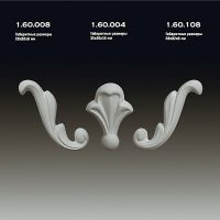 ������������ ����� � �������� �� ����������� ��������� 1.60.008+1.60.108 (��������)