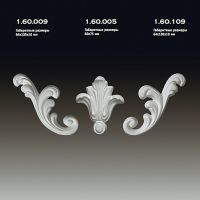 ������������ ����� � �������� �� ����������� ��������� 1.60.009+1.60.109 (��������)