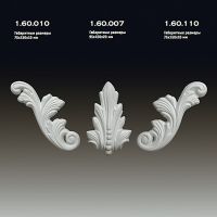 ������������ ����� � �������� �� ����������� ��������� 1.60.010+1.60.110 (��������)