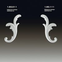 ������������ ����� � �������� �� ����������� ��������� 1.60.011+1.60.111 (��������)