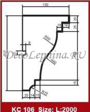 �������� ������� Prestige Decor KC 106