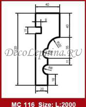 �������� ������� Prestige Decor MC 116