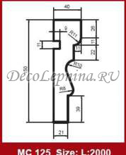 �������� ������� Prestige Decor MC 125