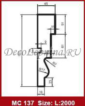 �������� ������� Prestige Decor MC 137