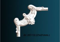 ������� �������� � ������� �� ����������� Perfect AC257-12