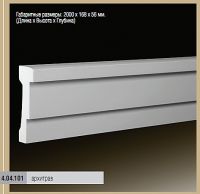 �������� ������� ��������� 4.04.101 (3.08.001) ��������