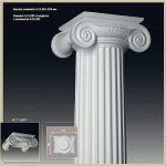 ������� �� ����������� ��������� 4.11.201 ��������