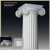 ������� �� ����������� ��������� 4.11.201 ��������