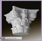 �������� ������� ��������� 4.11.301 �������� �������