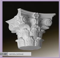 �������� ������� ��������� 4.11.301 �������� �������