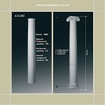 �������� ������� ��������� 4.12.202 ����� �������