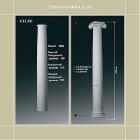 �������� ������� ��������� 4.12.202 ����� �������