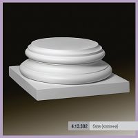 �������� ������� ��������� 4.13.302 ���� �������