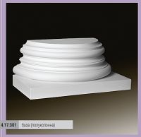 �������� ������� ��������� 4.17.301 ���� �����������