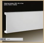 �������� ������� ��������� 4.33.102 ����