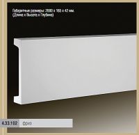 �������� ������� ��������� 4.33.102 ����