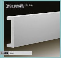 �������� ������� ��������� 4.33.202 ����