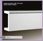 �������� ������� ��������� 4.33.301 ����