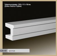 �������� ������� ��������� 4.34.101 (3.27.001) ��������