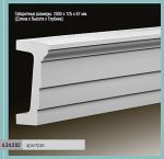 �������� ������� ��������� 4.34.202 ��������