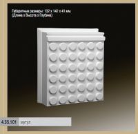 �������� ������� ��������� 4.35.101 (3.39.001) �����