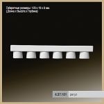 �������� ������� ��������� 4.37.101 (3.28.001) �����