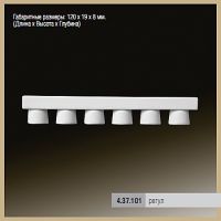 �������� ������� ��������� 4.37.101 (3.28.001) �����