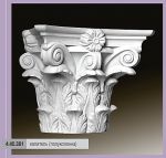 �������� ������� ��������� 4.45.301 �������� �����������