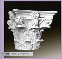 �������� ������� ��������� 4.45.301 �������� �����������