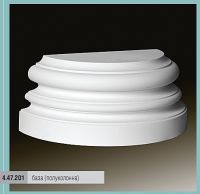 �������� ������� ��������� 4.47.201 ���� �����������